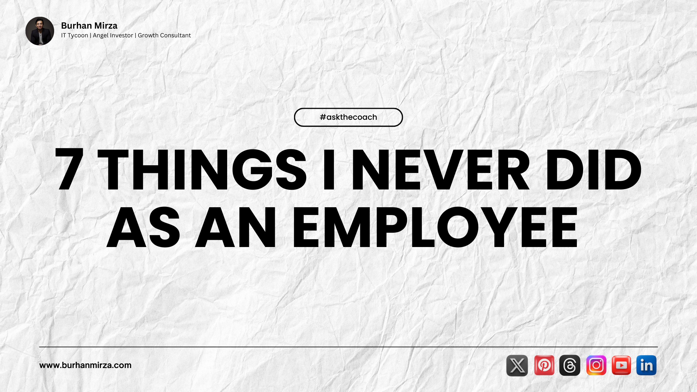 7 Things I Never Did as an Employee