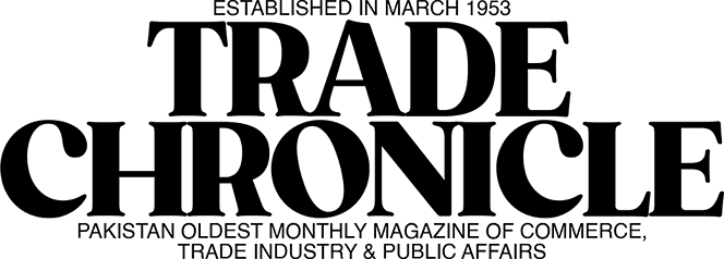trade logo